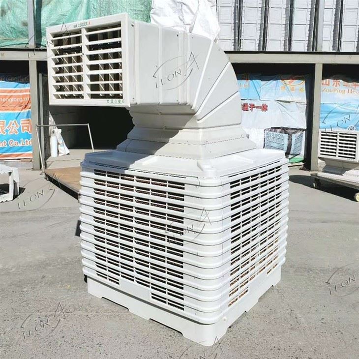 Leon Series Air Cooler Leon Series Air Cooler